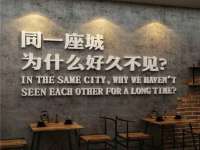 淮安风之帆网络科技有限公司
