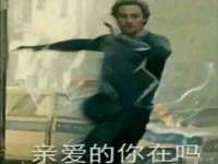 淮安风之帆网络科技有限公司