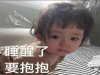淮安风之帆网络科技有限公司