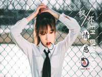 淮安风之帆网络科技有限公司
