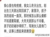 淮安风之帆网络科技有限公司
