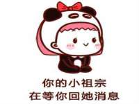 淮安风之帆网络科技有限公司