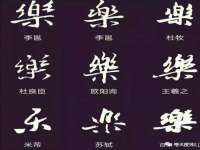 淮安风之帆网络科技有限公司