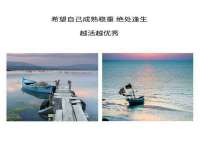 淮安风之帆网络科技有限公司