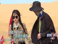 淮安风之帆网络科技有限公司