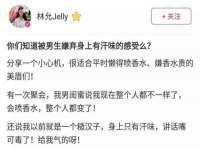 淮安风之帆网络科技有限公司
