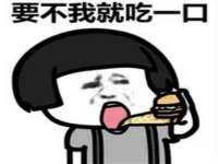 淮安风之帆网络科技有限公司