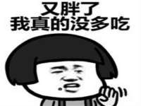 淮安风之帆网络科技有限公司