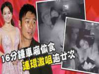 淮安风之帆网络科技有限公司