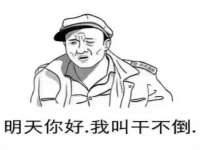 淮安风之帆网络科技有限公司