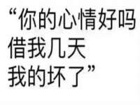 淮安风之帆网络科技有限公司