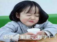 淮安风之帆网络科技有限公司