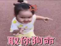 淮安风之帆网络科技有限公司
