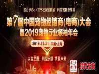 淮安风之帆网络科技有限公司