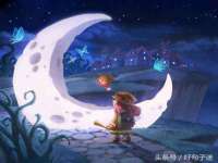 淮安风之帆网络科技有限公司