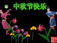 淮安风之帆网络科技有限公司