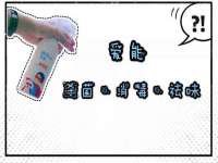 淮安风之帆网络科技有限公司