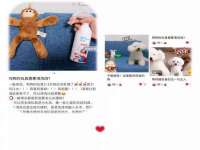 淮安风之帆网络科技有限公司