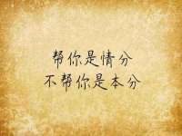 淮安风之帆网络科技有限公司