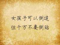 淮安风之帆网络科技有限公司