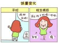淮安风之帆网络科技有限公司