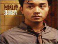 淮安风之帆网络科技有限公司