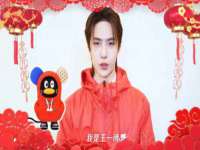 淮安风之帆网络科技有限公司