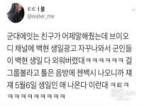 淮安风之帆网络科技有限公司