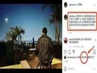 淮安风之帆网络科技有限公司