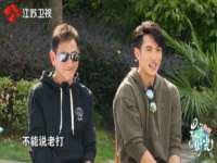 淮安风之帆网络科技有限公司