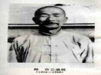 淮安风之帆网络科技有限公司