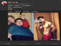 淮安风之帆网络科技有限公司