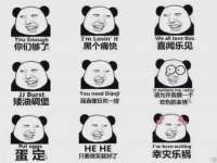淮安风之帆网络科技有限公司