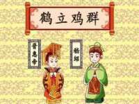 淮安风之帆网络科技有限公司