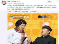 淮安风之帆网络科技有限公司