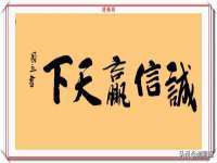 淮安风之帆网络科技有限公司