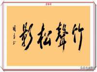 淮安风之帆网络科技有限公司