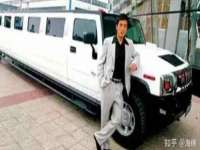 淮安风之帆网络科技有限公司