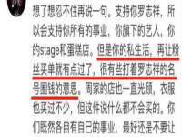 淮安风之帆网络科技有限公司