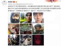 淮安风之帆网络科技有限公司