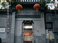 淮安风之帆网络科技有限公司