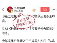 淮安风之帆网络科技有限公司