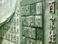 淮安风之帆网络科技有限公司