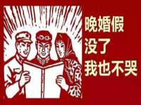 淮安风之帆网络科技有限公司