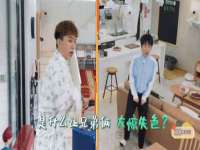 淮安风之帆网络科技有限公司