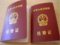 淮安风之帆网络科技有限公司