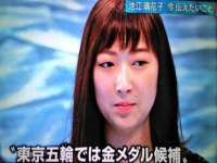 淮安风之帆网络科技有限公司
