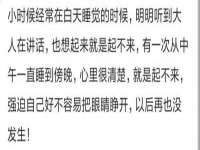 淮安风之帆网络科技有限公司