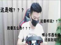 淮安风之帆网络科技有限公司
