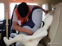 淮安风之帆网络科技有限公司